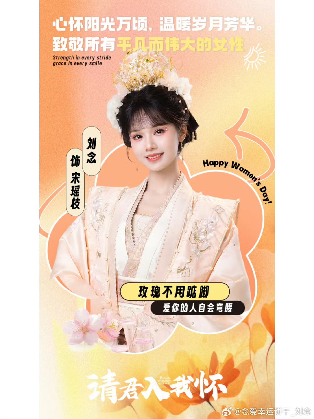 微信圖片_20250319221322.jpg